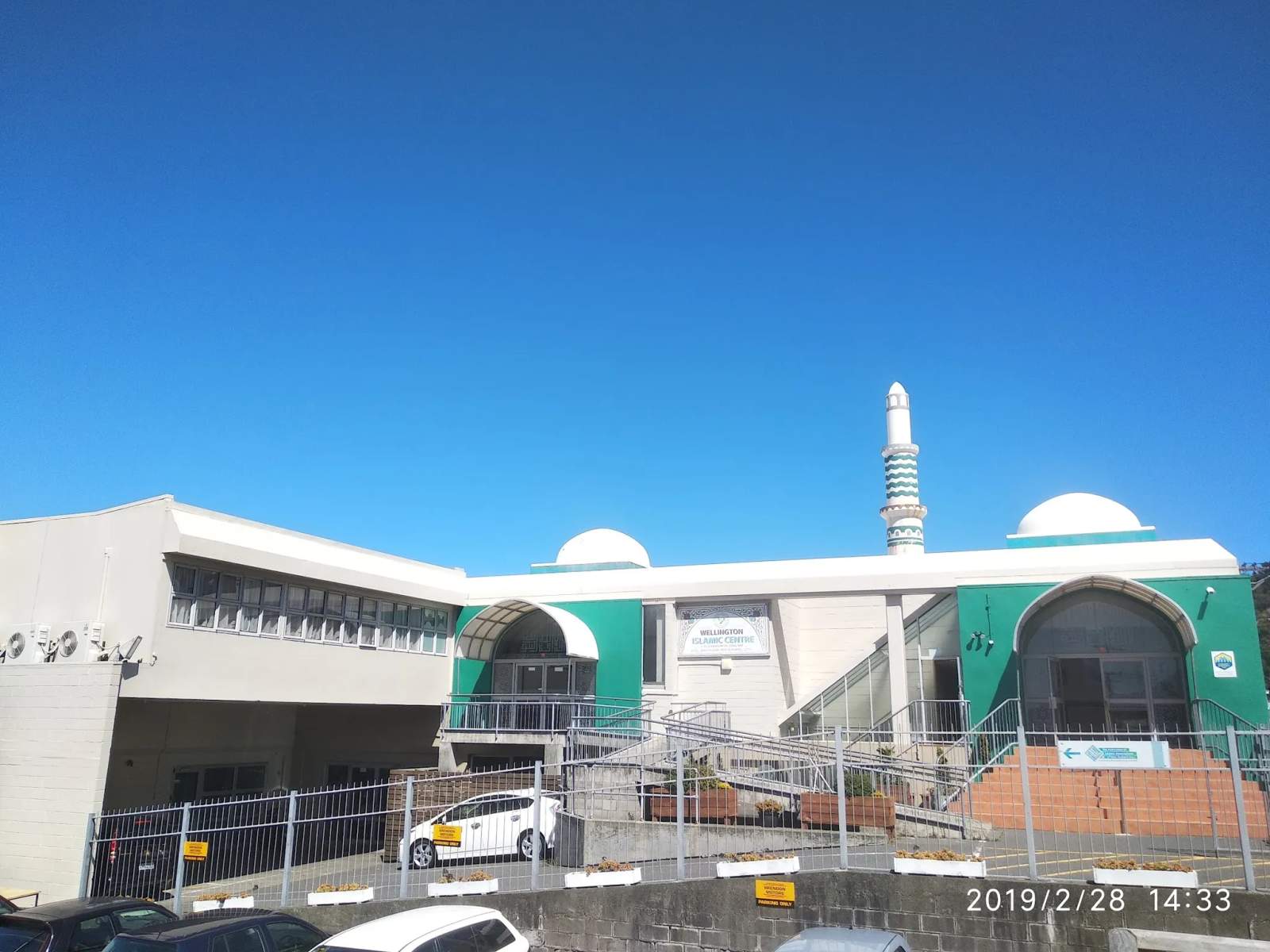 The Federation of Islamic Associations of New Zealand (FIANZ) — photo 2