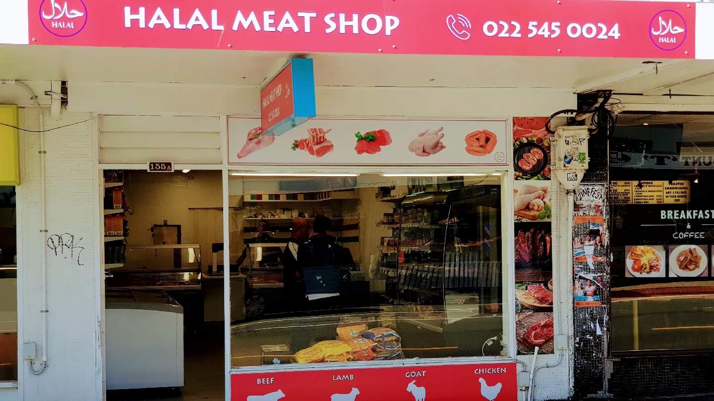 Wellington Halal Meat Limited — photo 2