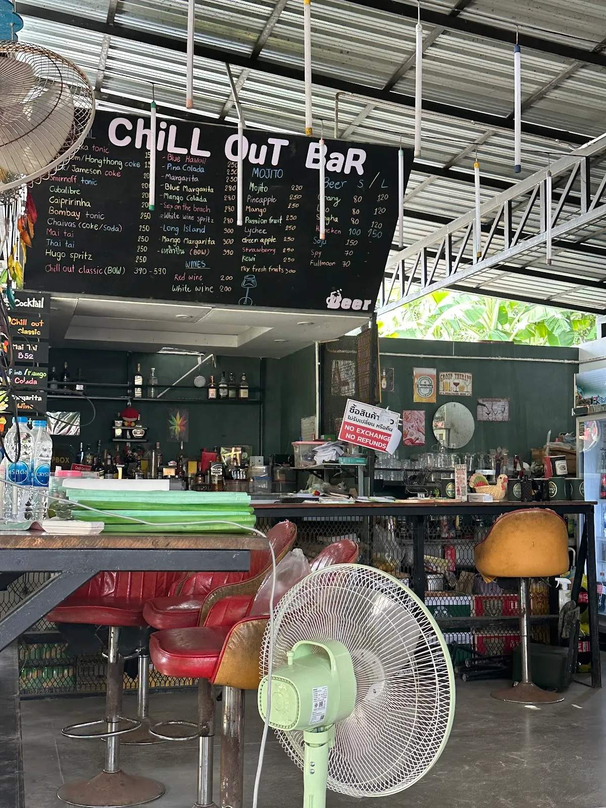 Chill Out Kohkood — photo 5