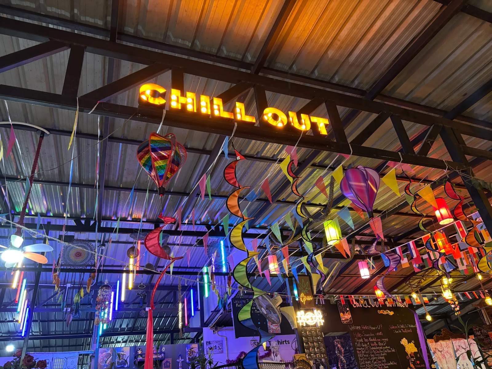 Chill Out Kohkood — photo 1