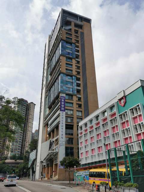 Tung Wah College (Ma Kam Chan Memorial Building) — photo 2
