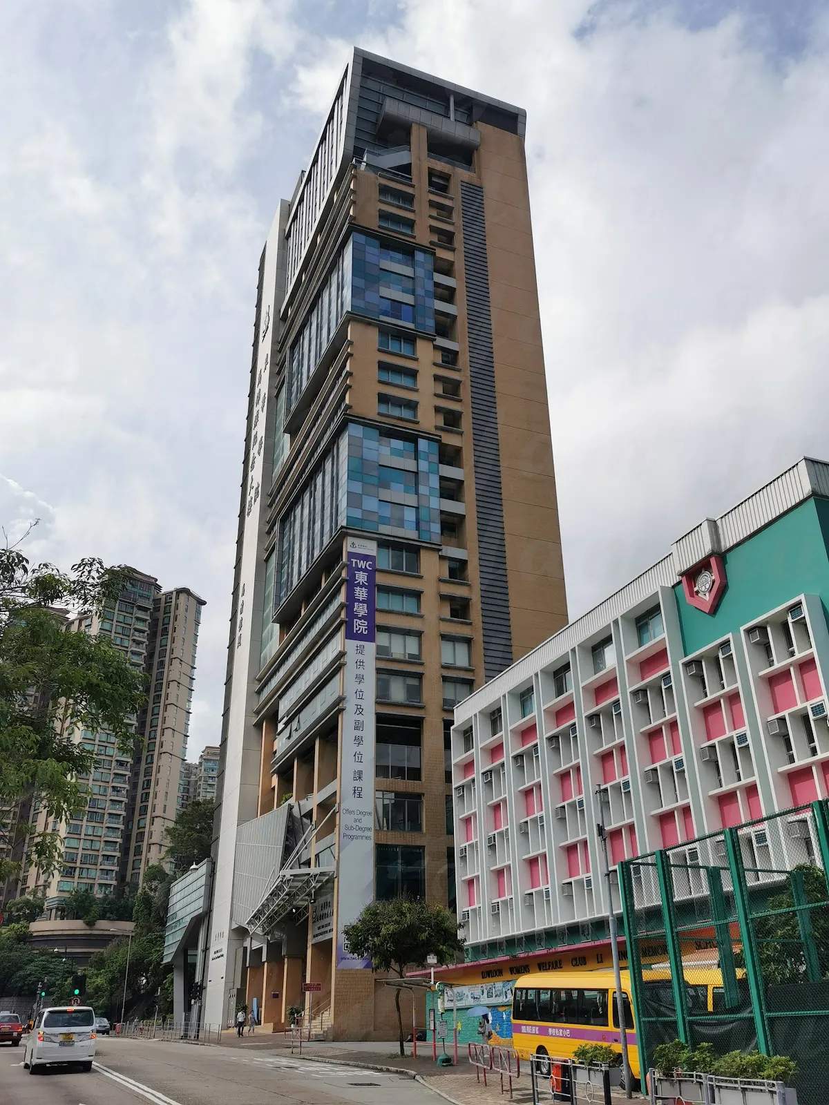Tung Wah College (Ma Kam Chan Memorial Building) — photo 2