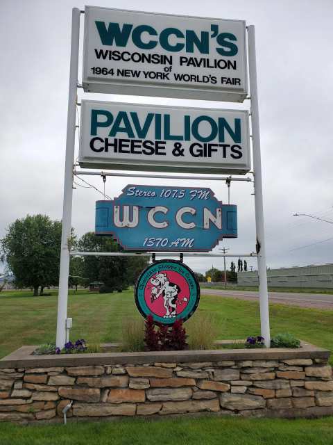 Pavilion Cheese & Gifts — photo 2