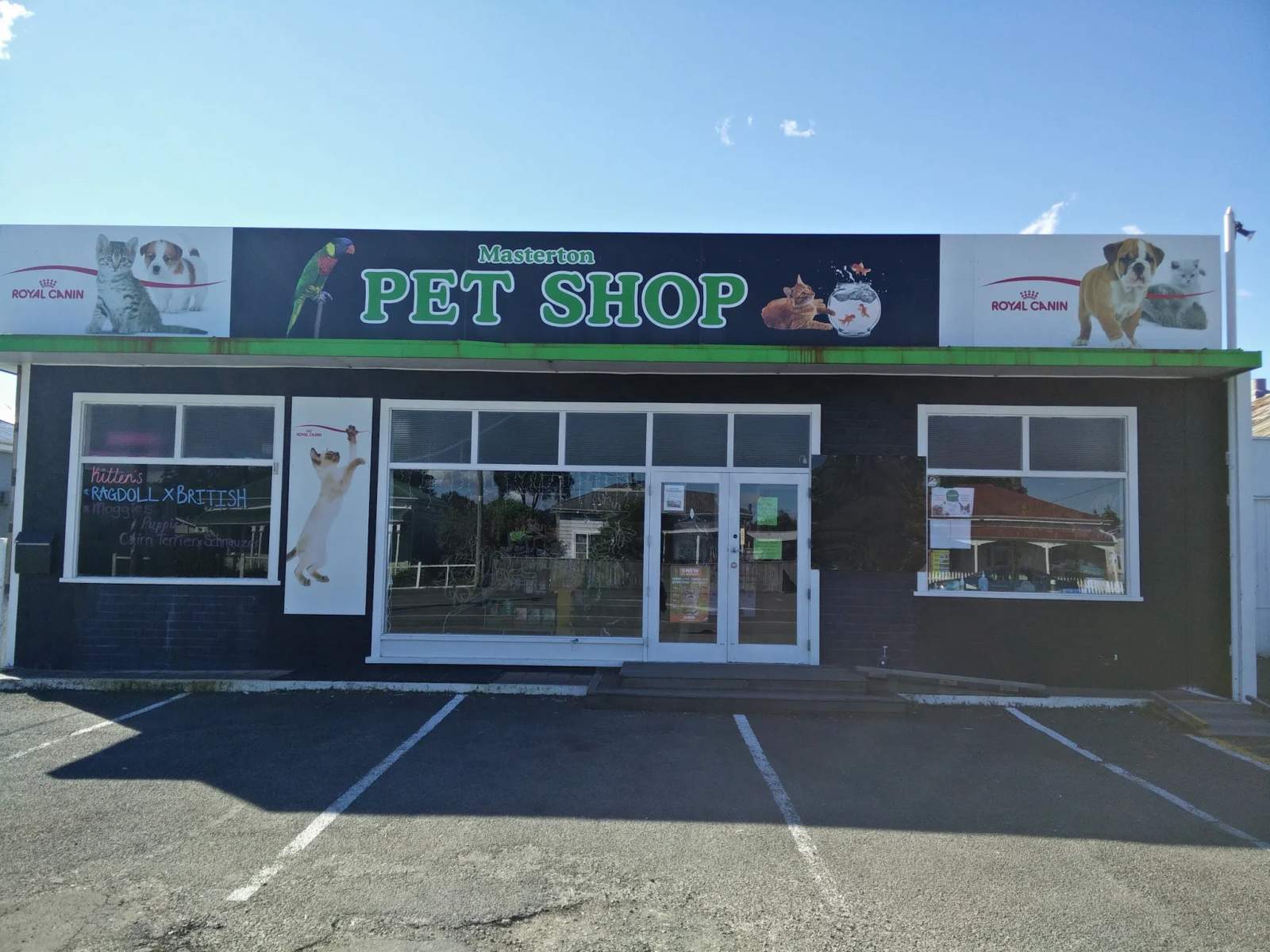 Masterton Pet Shop — photo 1