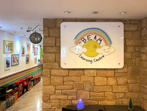 My Beam Learning Centre — photo 2