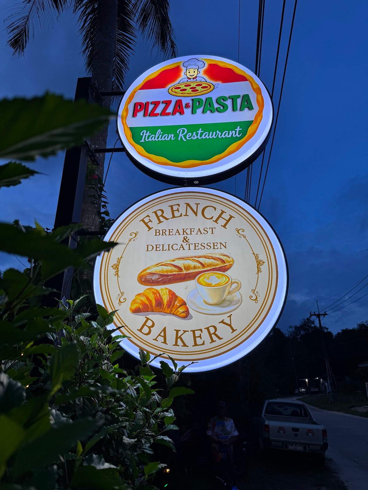 Pizza & Pasta — photo 3