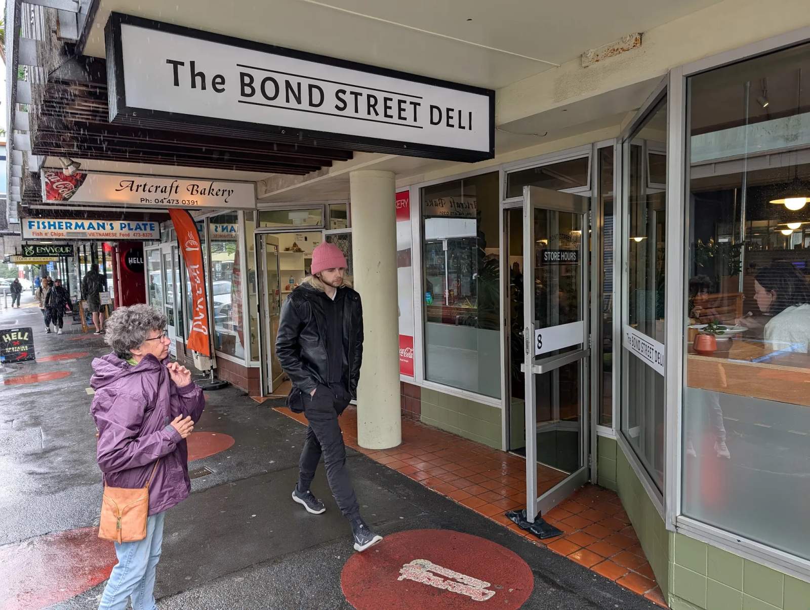 The Bond Street Deli — photo 1