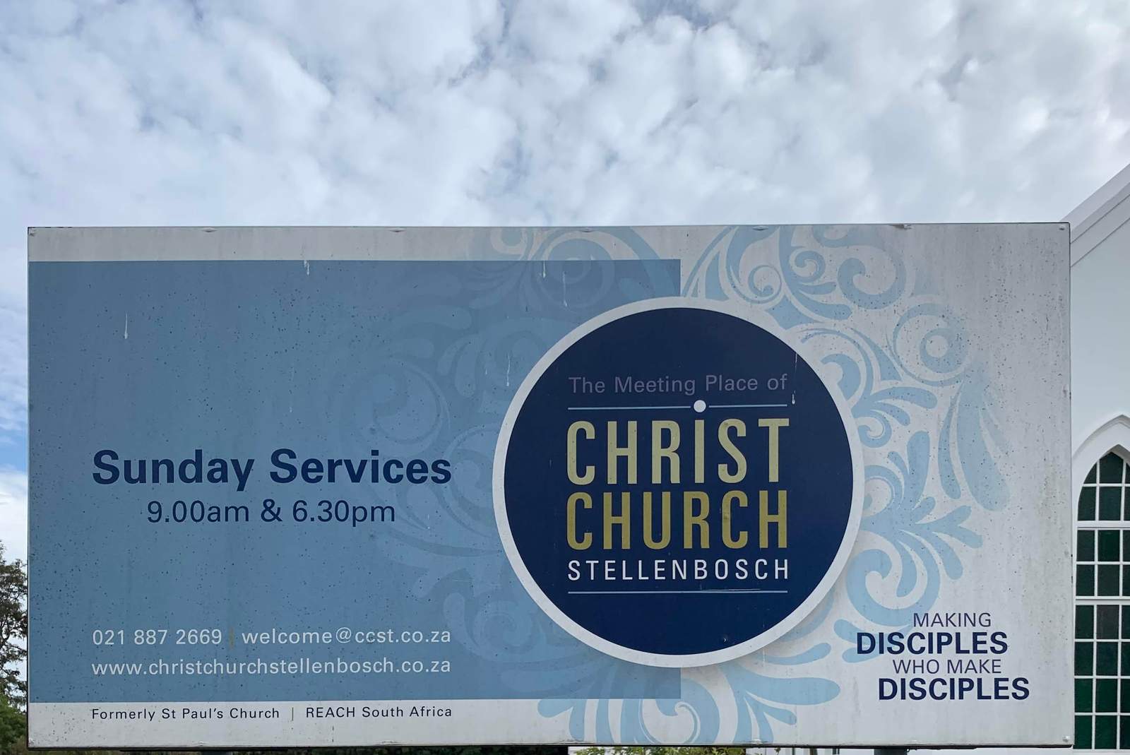 Christ Church Stellenbosch — photo 3
