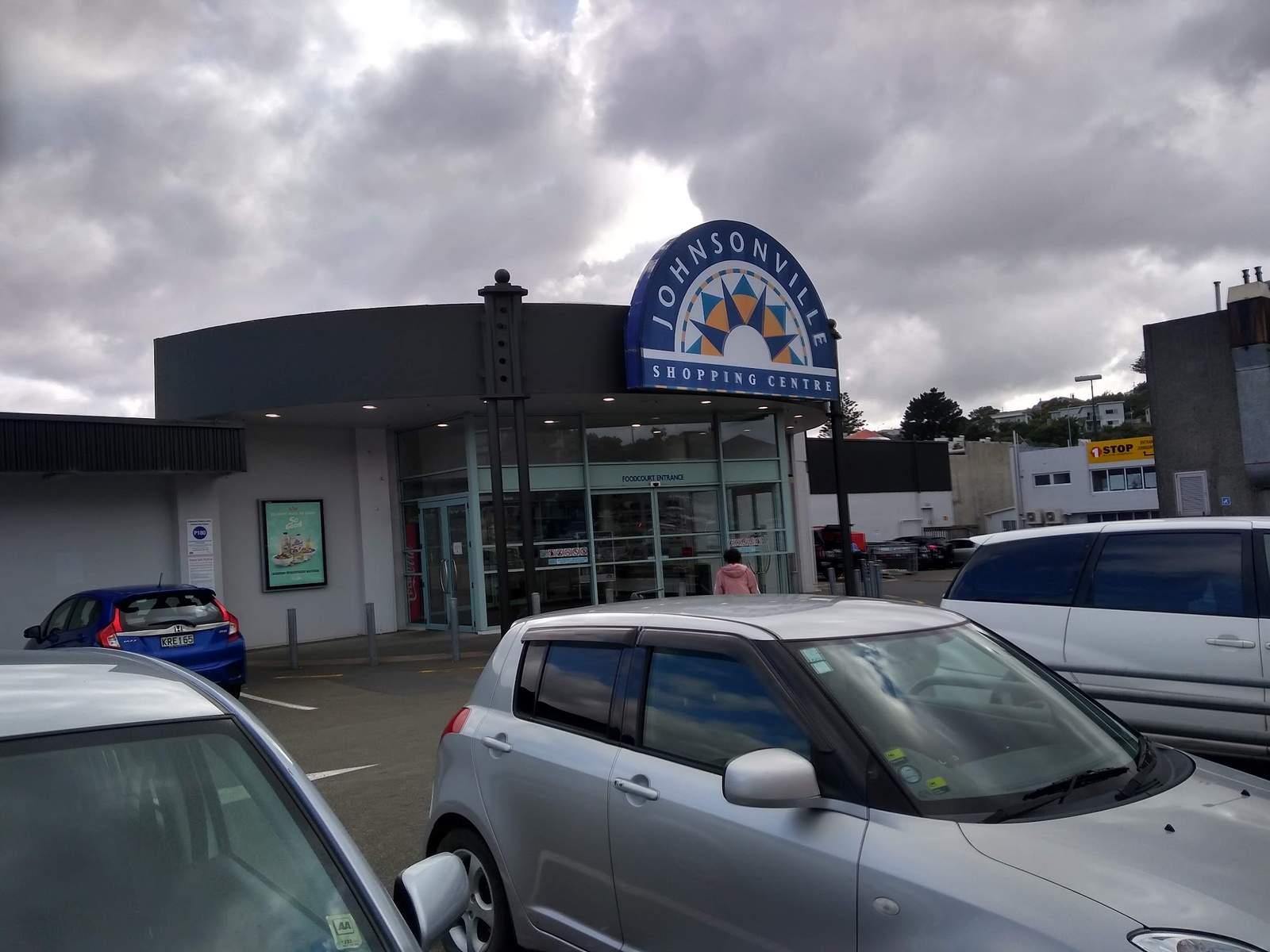 Johnsonville Shopping Centre — photo 1