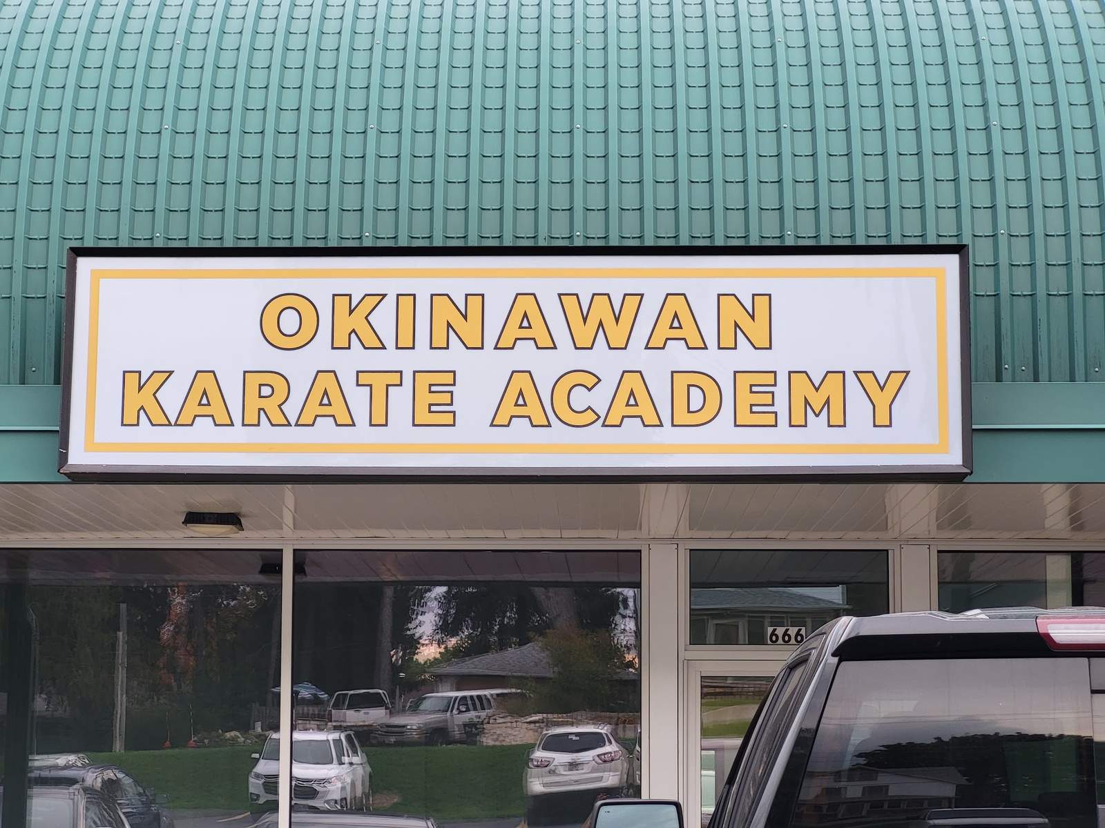 Okinawan Karate Academy — photo 1