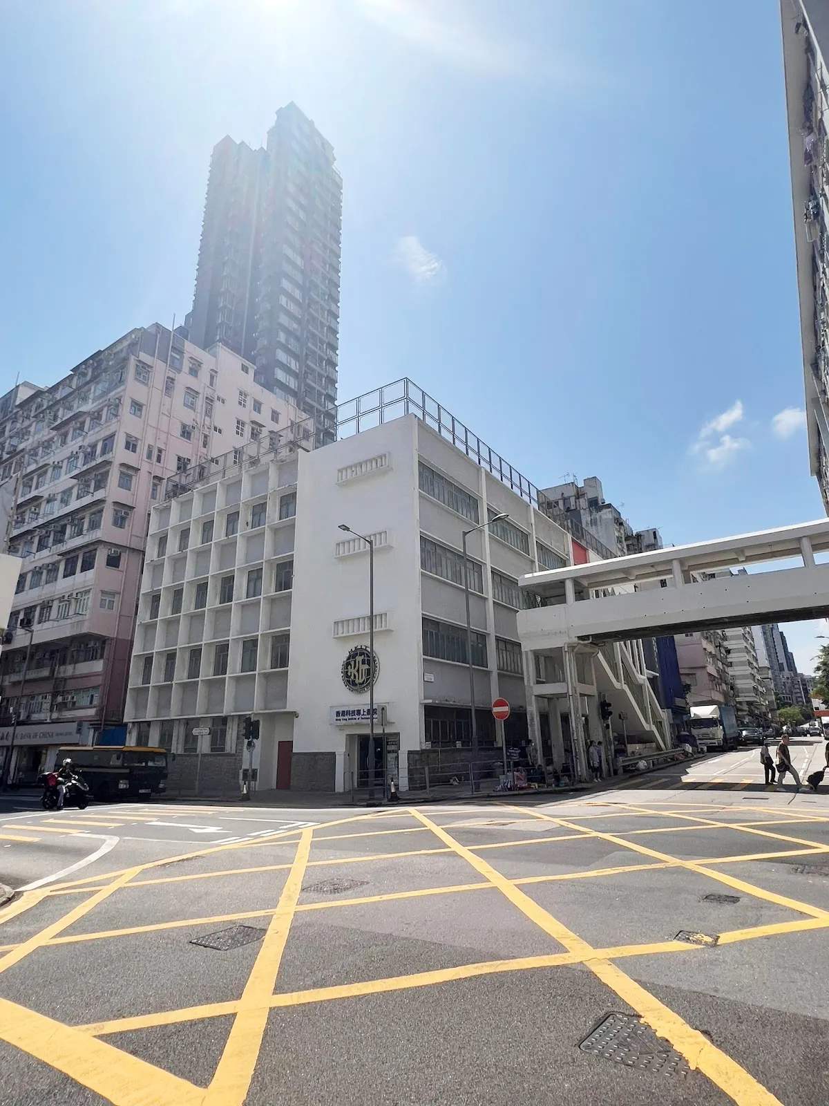Hong Kong Institute of Technology — photo 1