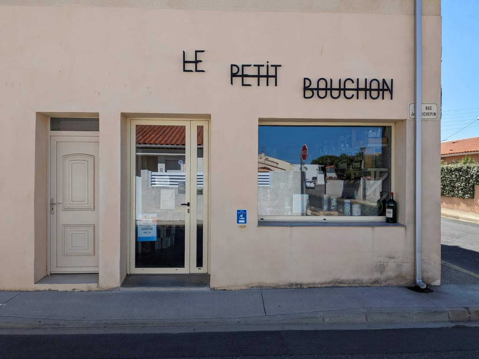 Au Petit Bouchon — photo 1