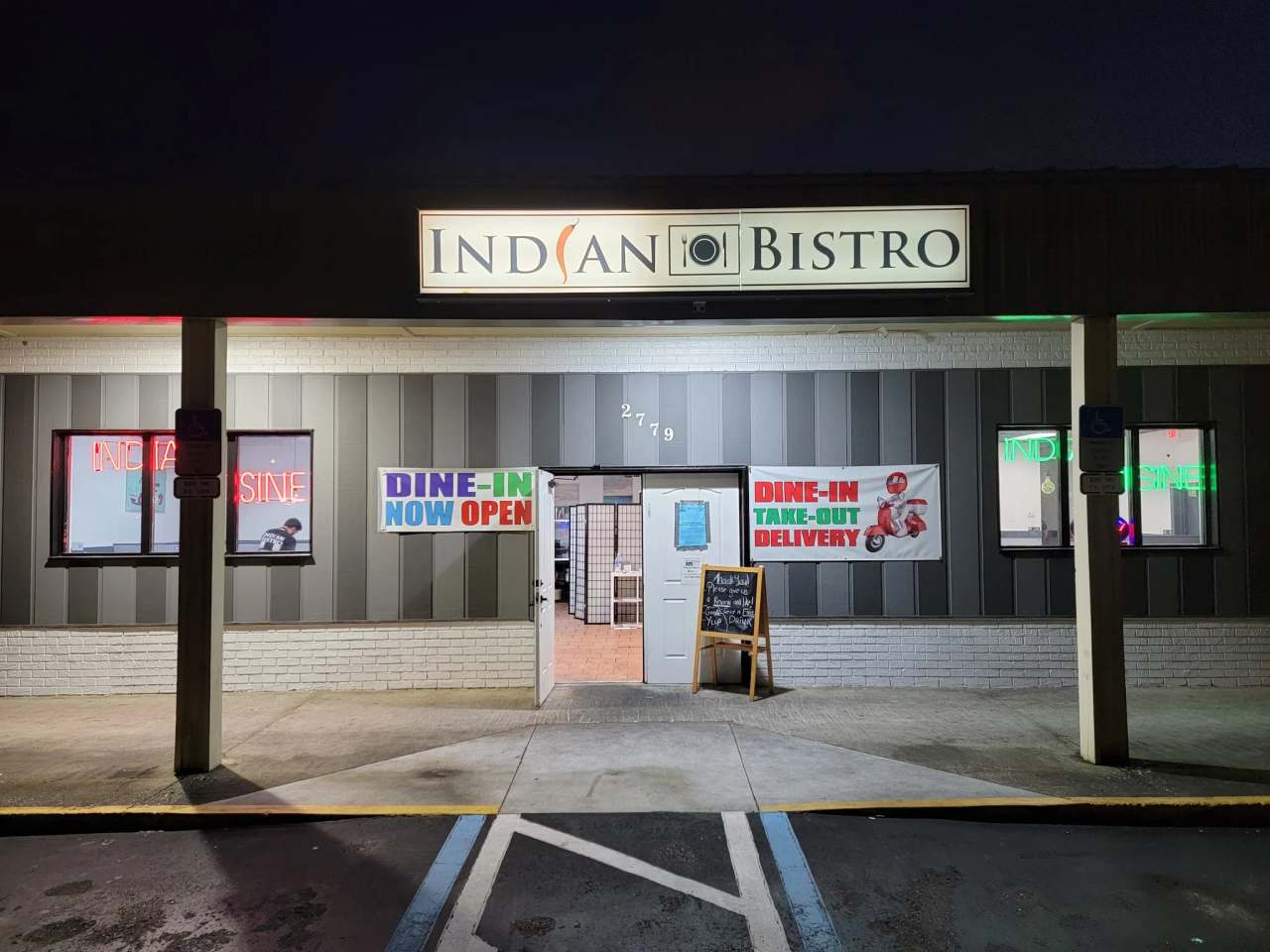 Indian Bistro — photo 1