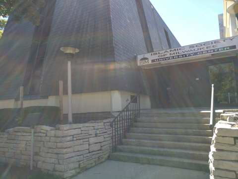 ISM University Center — photo 4