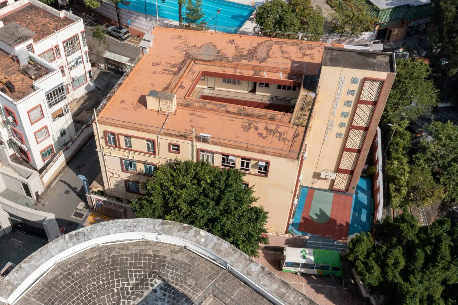 Concordia International School — photo 2