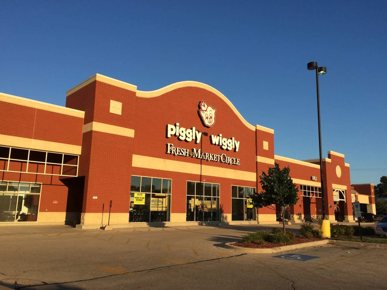 Tietz’s Piggly Wiggly — photo 1