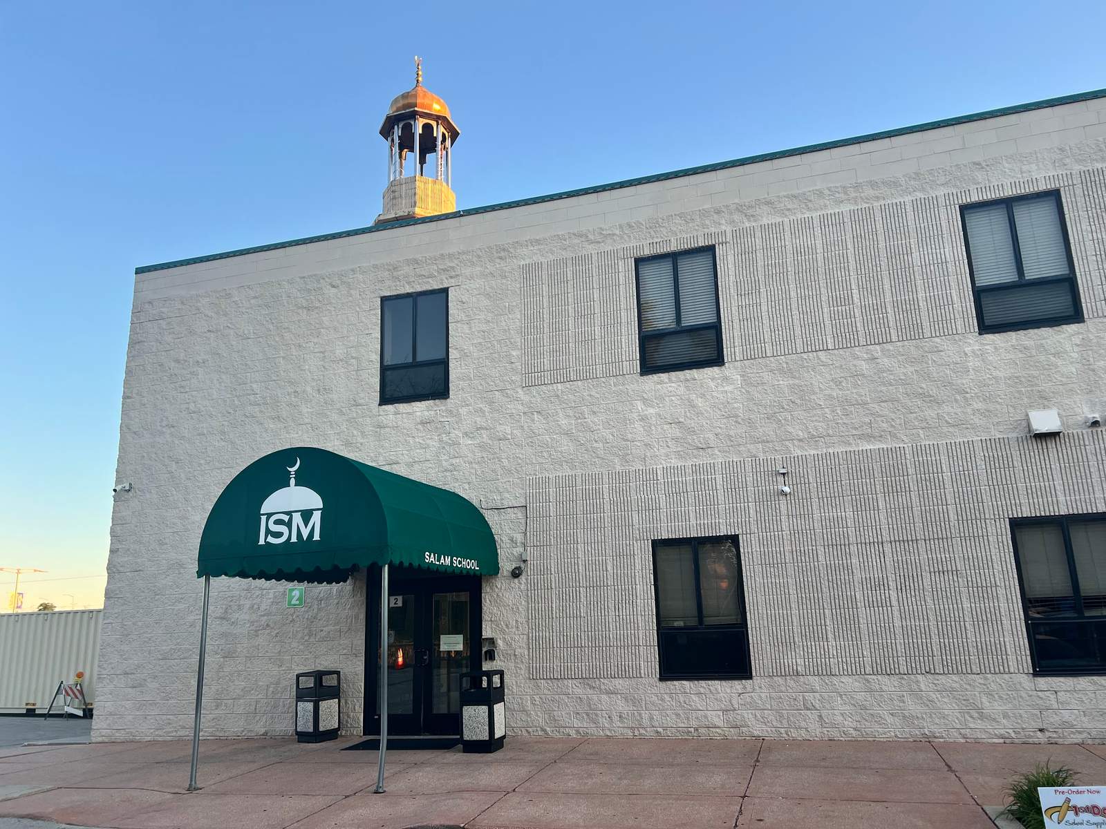 Islamic Society of Milwaukee Main — photo 4
