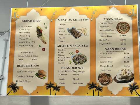 Morteza Kebab and Bakery — photo 3