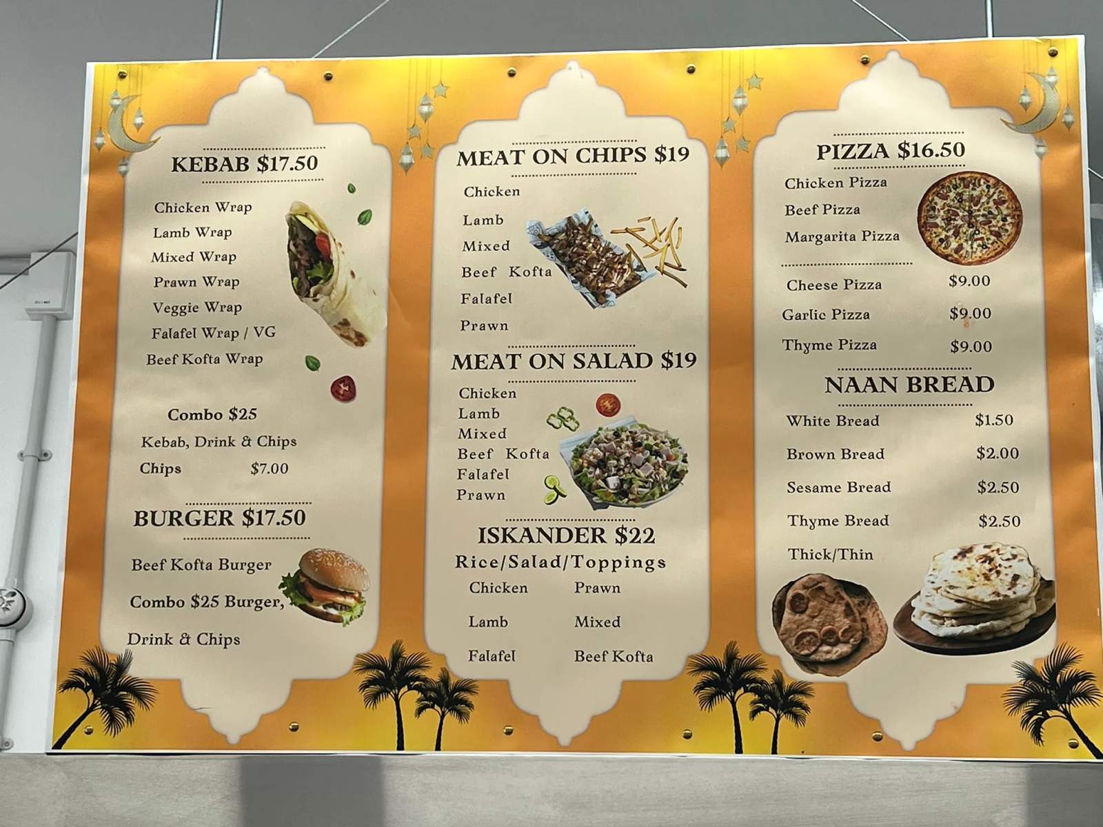 Morteza Kebab and Bakery — photo 3
