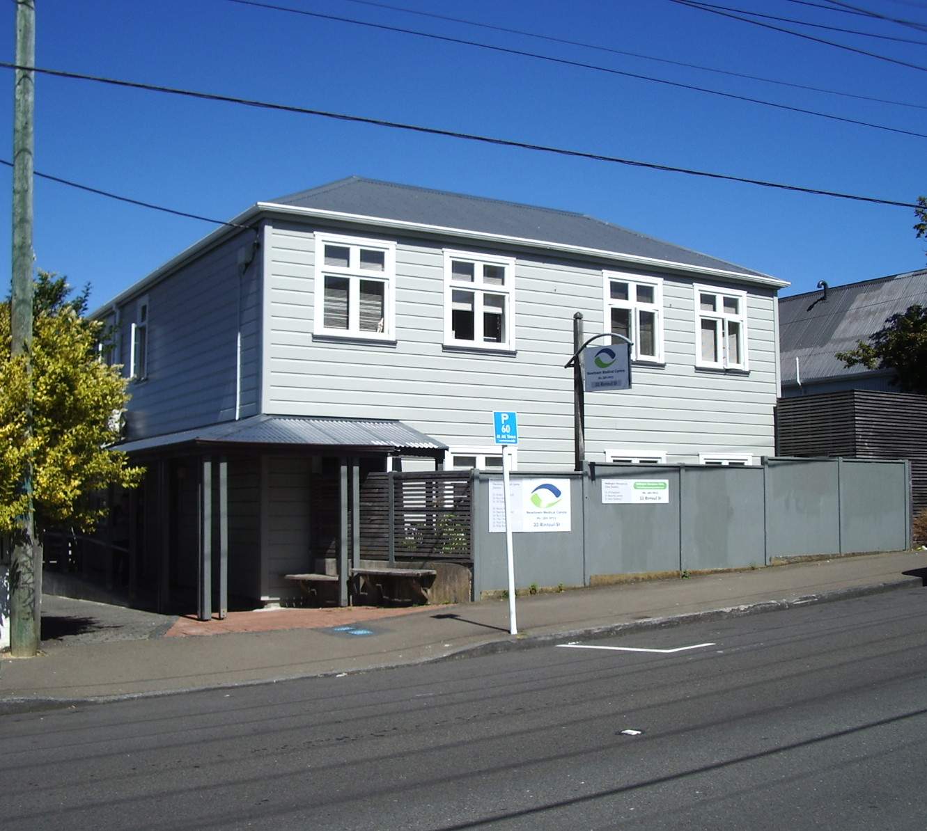 Newtown Medical Centre — photo 1