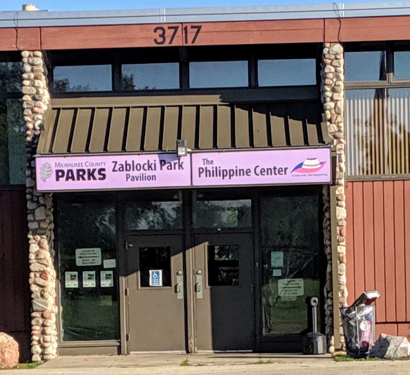 Philippine Center Free Medical — photo 3