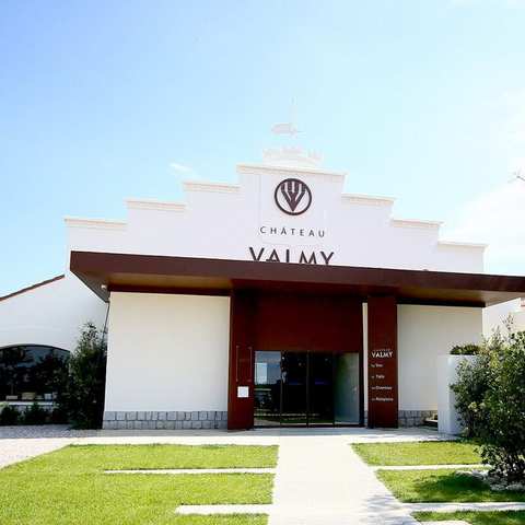 La cave de Valmy — photo 4