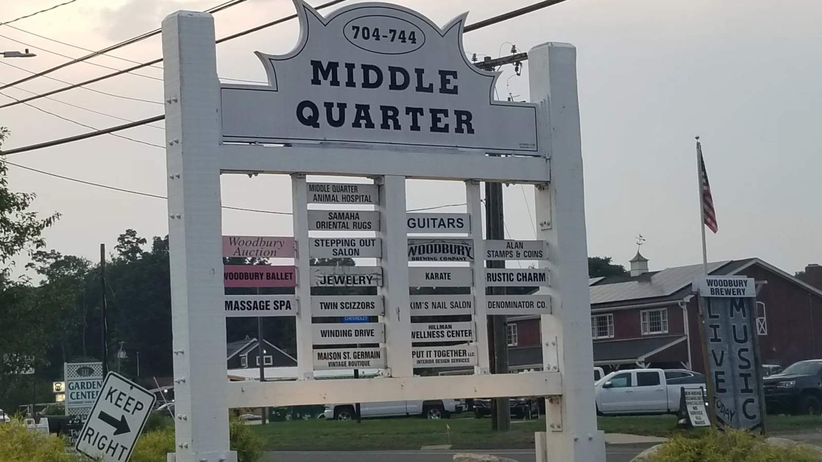 Middle Quarter Mall — photo 1