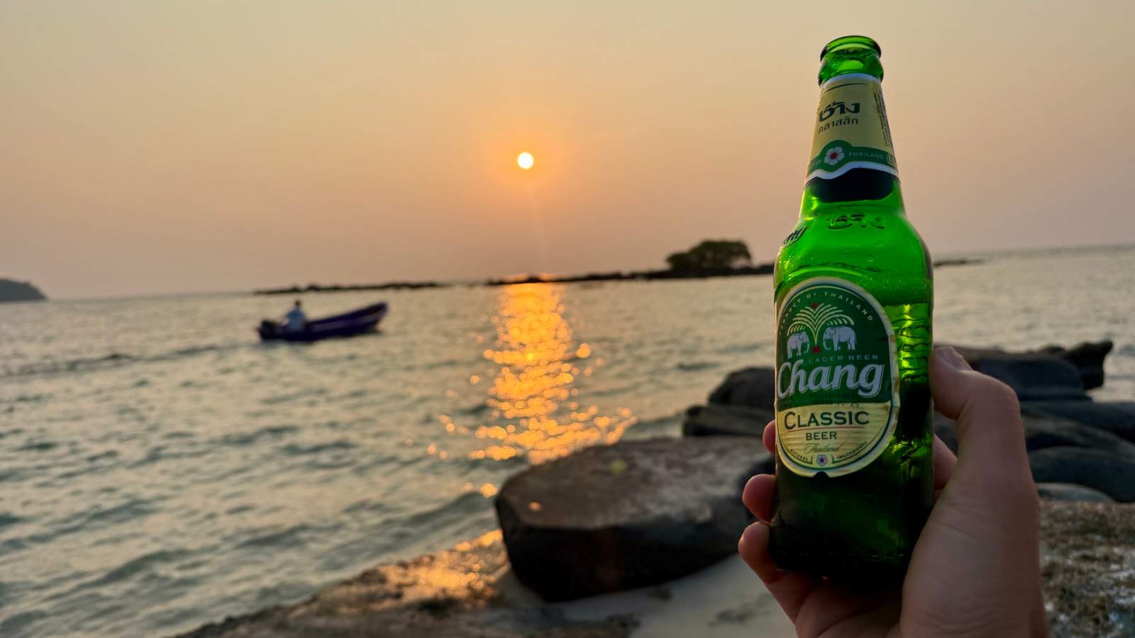 Huggy Beach Sunset Bar — photo 2