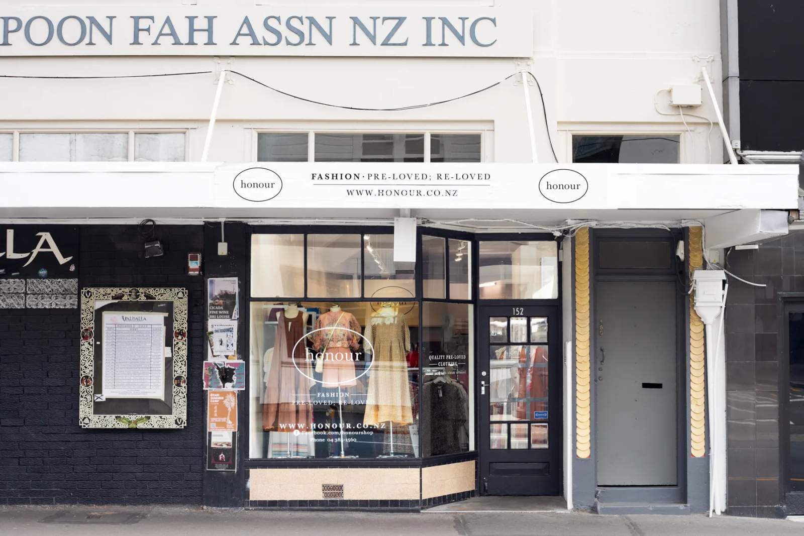 Honour Vivian Street — photo 1