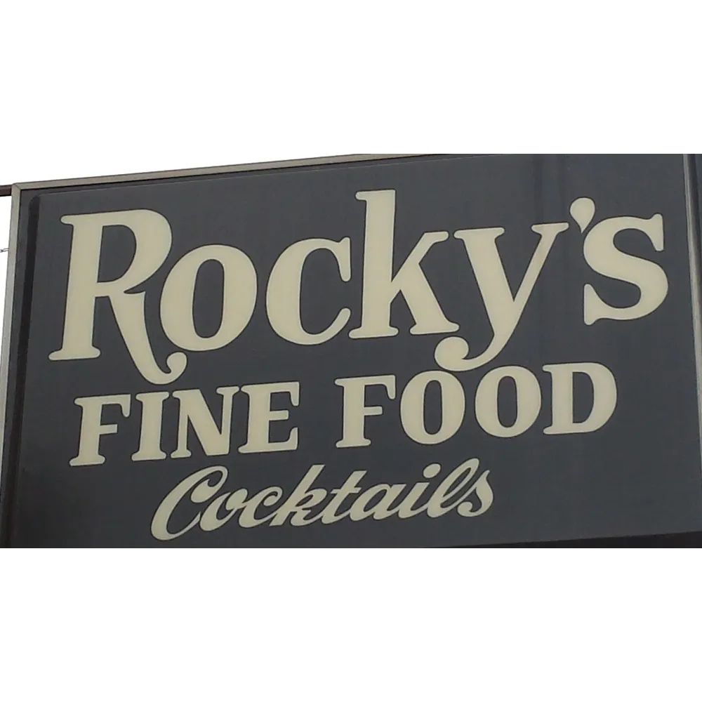 Rocky's Supper Club — photo 3