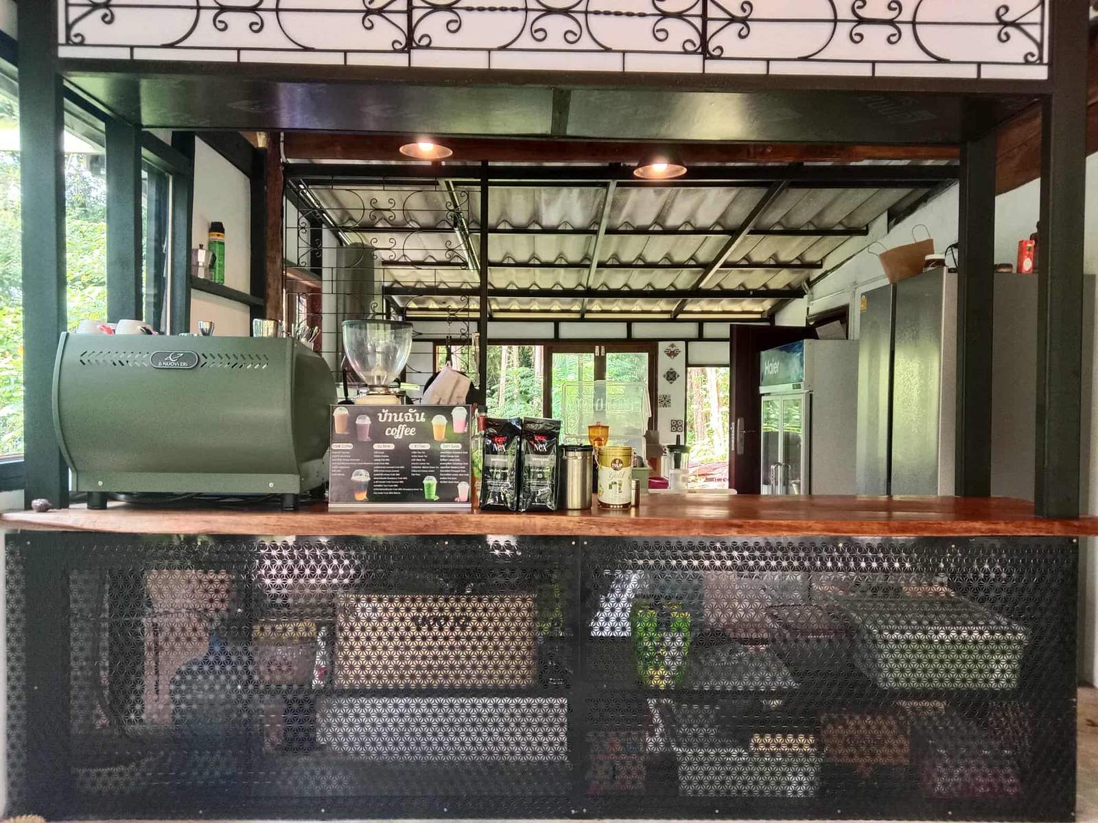 บ้านฉัน เกาะกูด(My Home koh kood) — photo 1