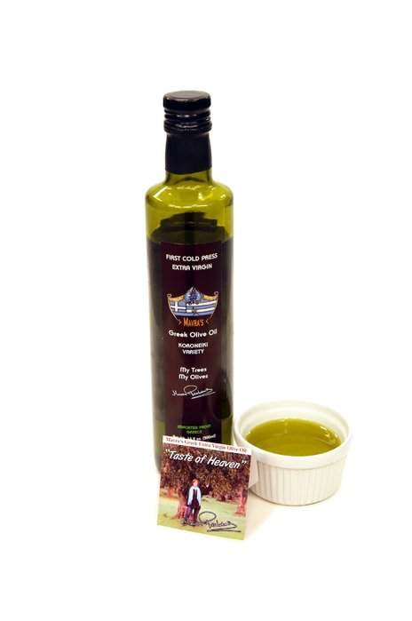 Mavra's Gourmet Products — photo 2