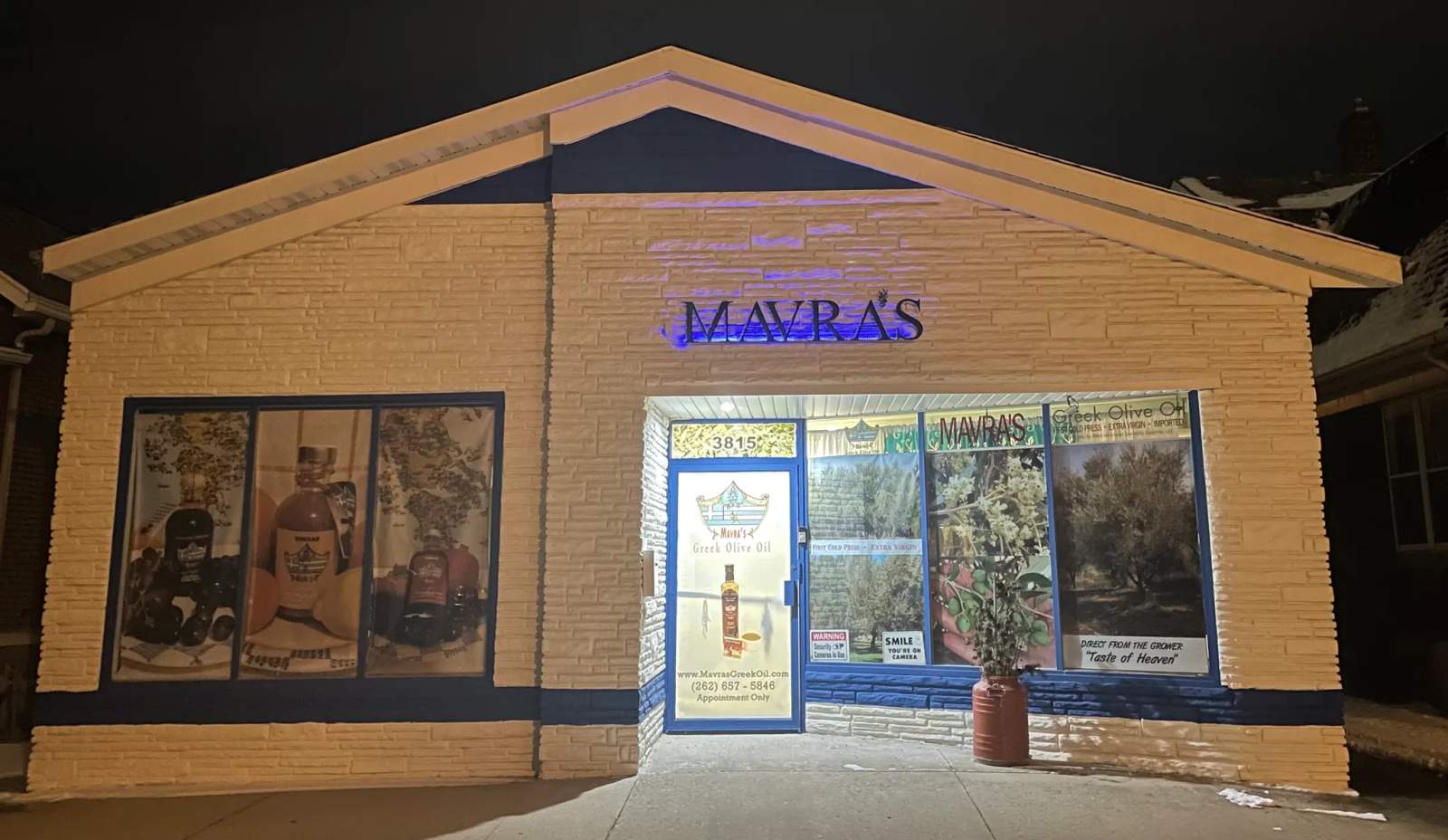 Mavra's Gourmet Products — photo 3