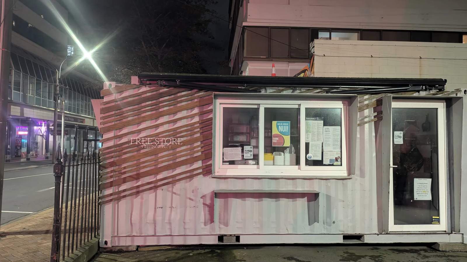 The Free Store — photo 1