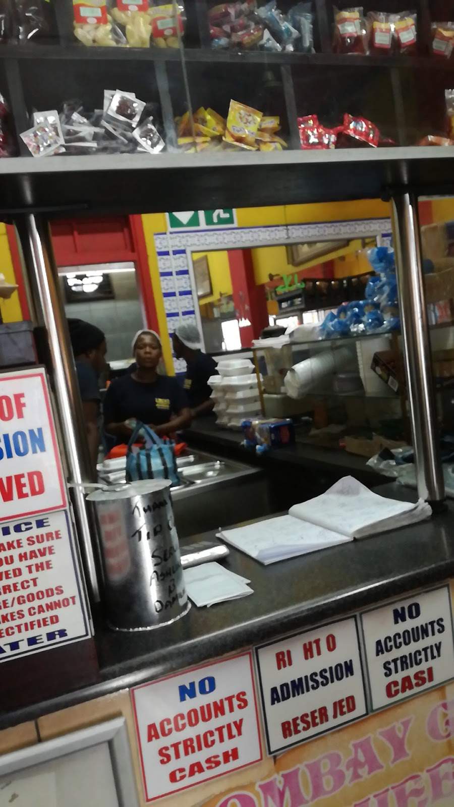 Urooj Restaurant — photo 2