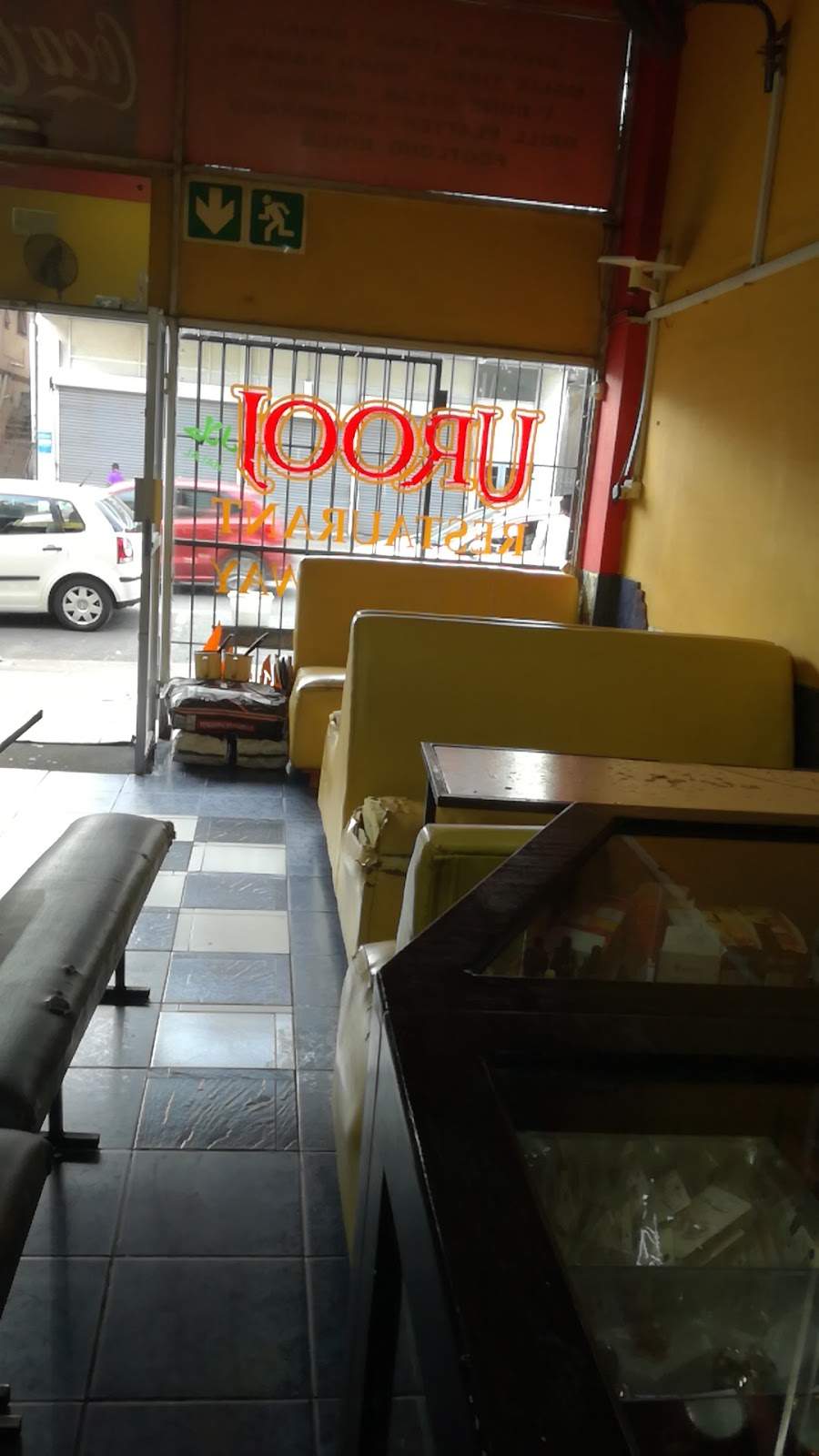 Urooj Restaurant — photo 3