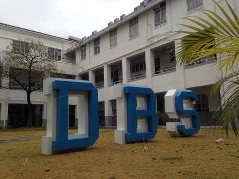 Diocesan Boys' School — photo 2