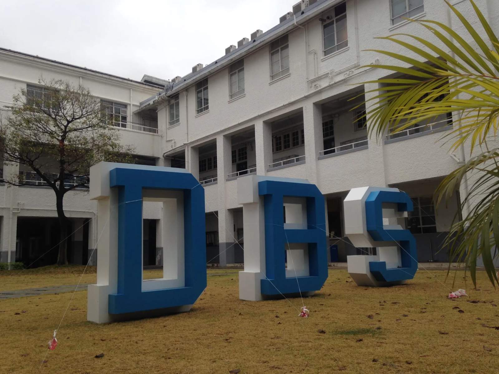 Diocesan Boys' School — photo 2