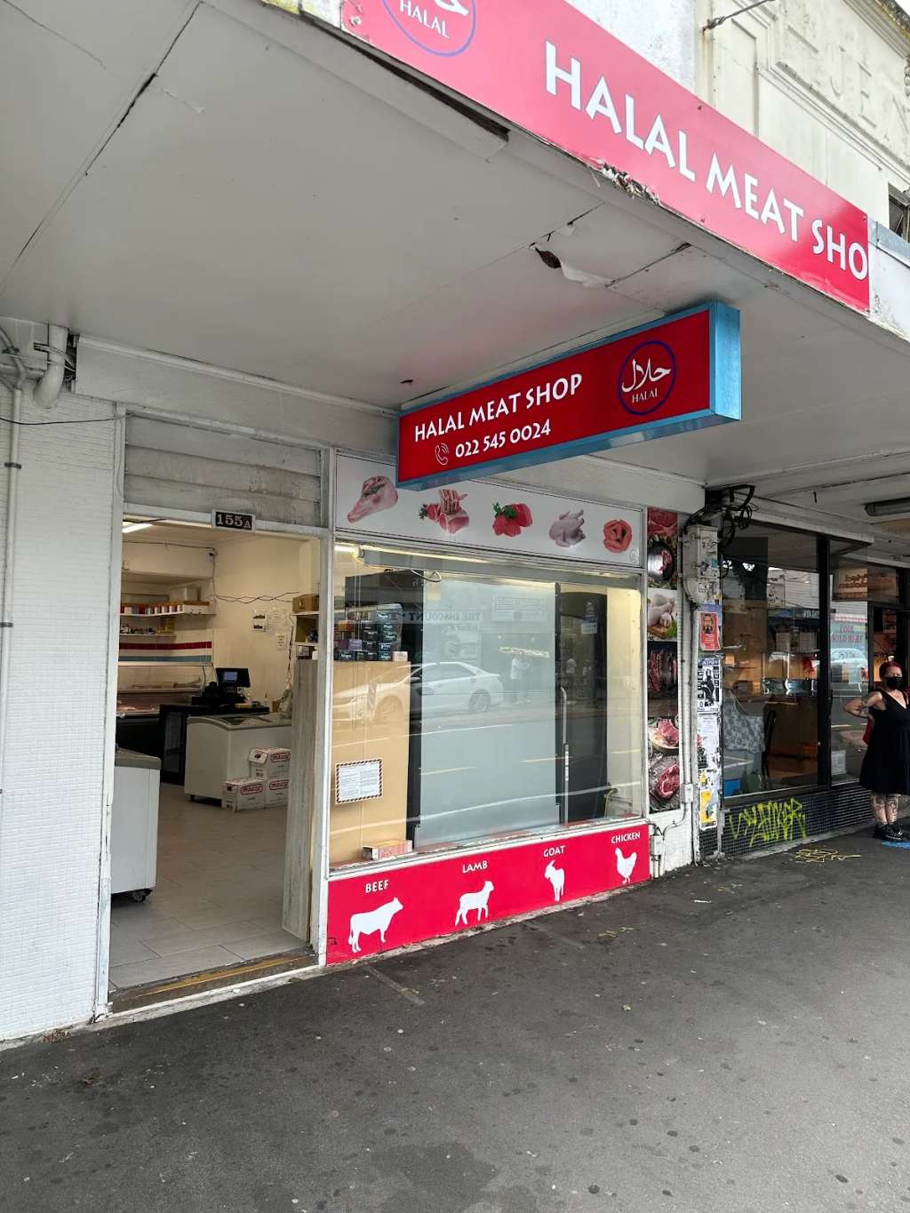Newtown Halal Meat Shop