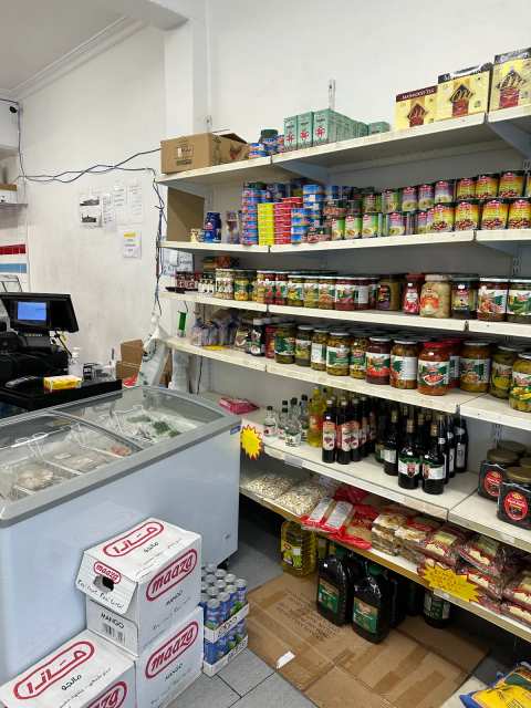 Newtown Halal Meat Shop — photo 3