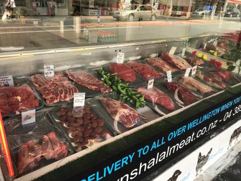 Newtown Halal Meat Shop — photo 2
