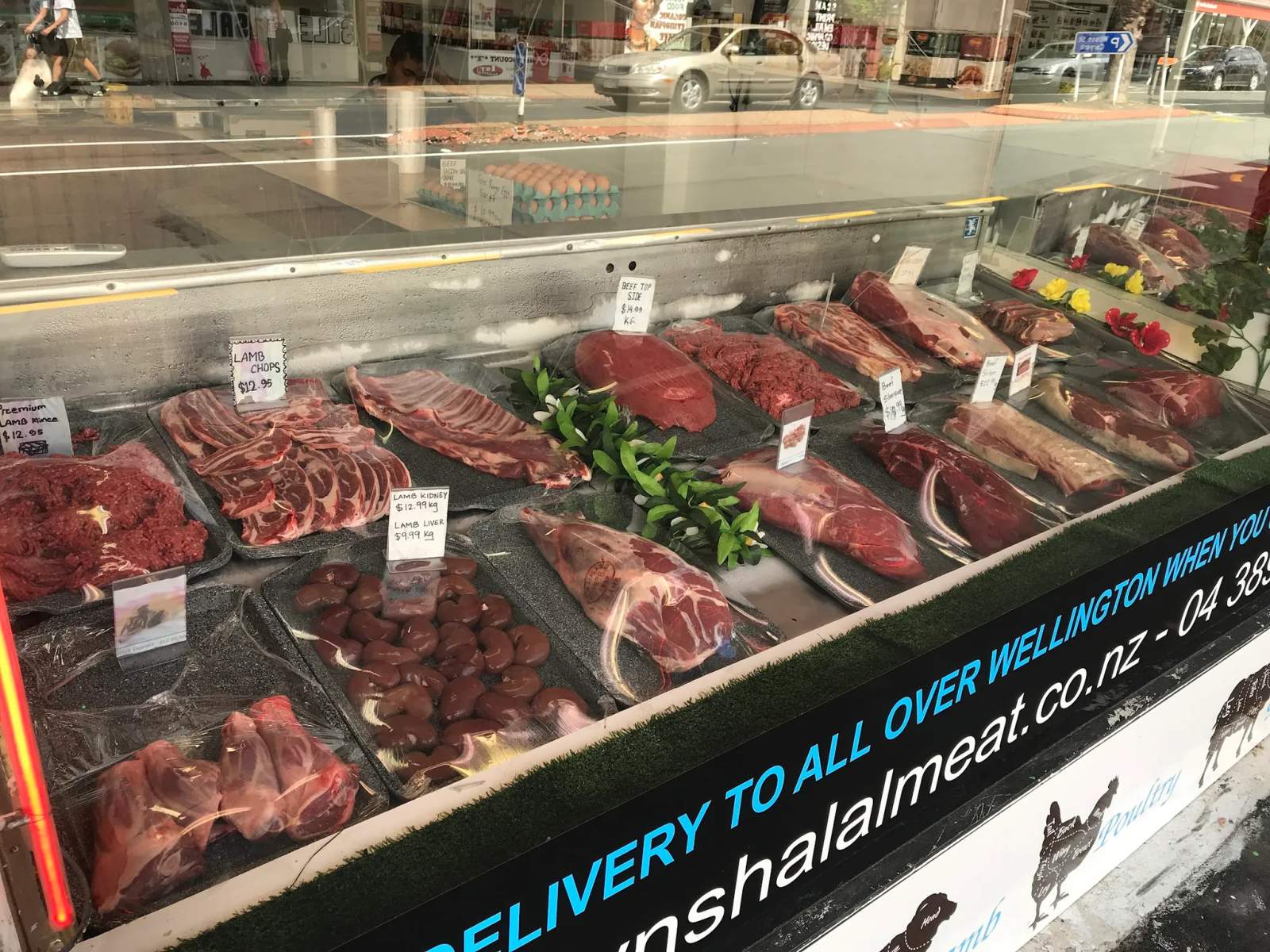 Newtown Halal Meat Shop — photo 2