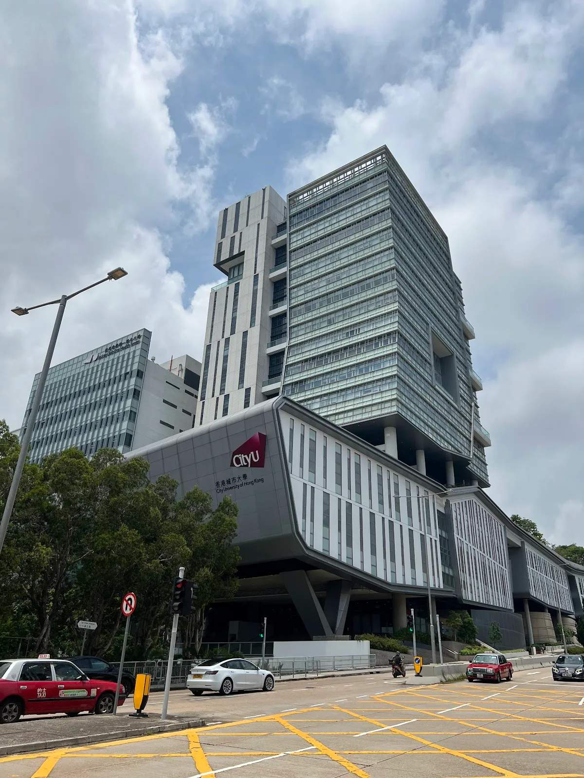 City University of Hong Kong (CityU) — photo 3