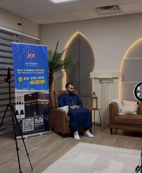 ALFORQAN FOR HAJJ AND UMRAH — photo 3