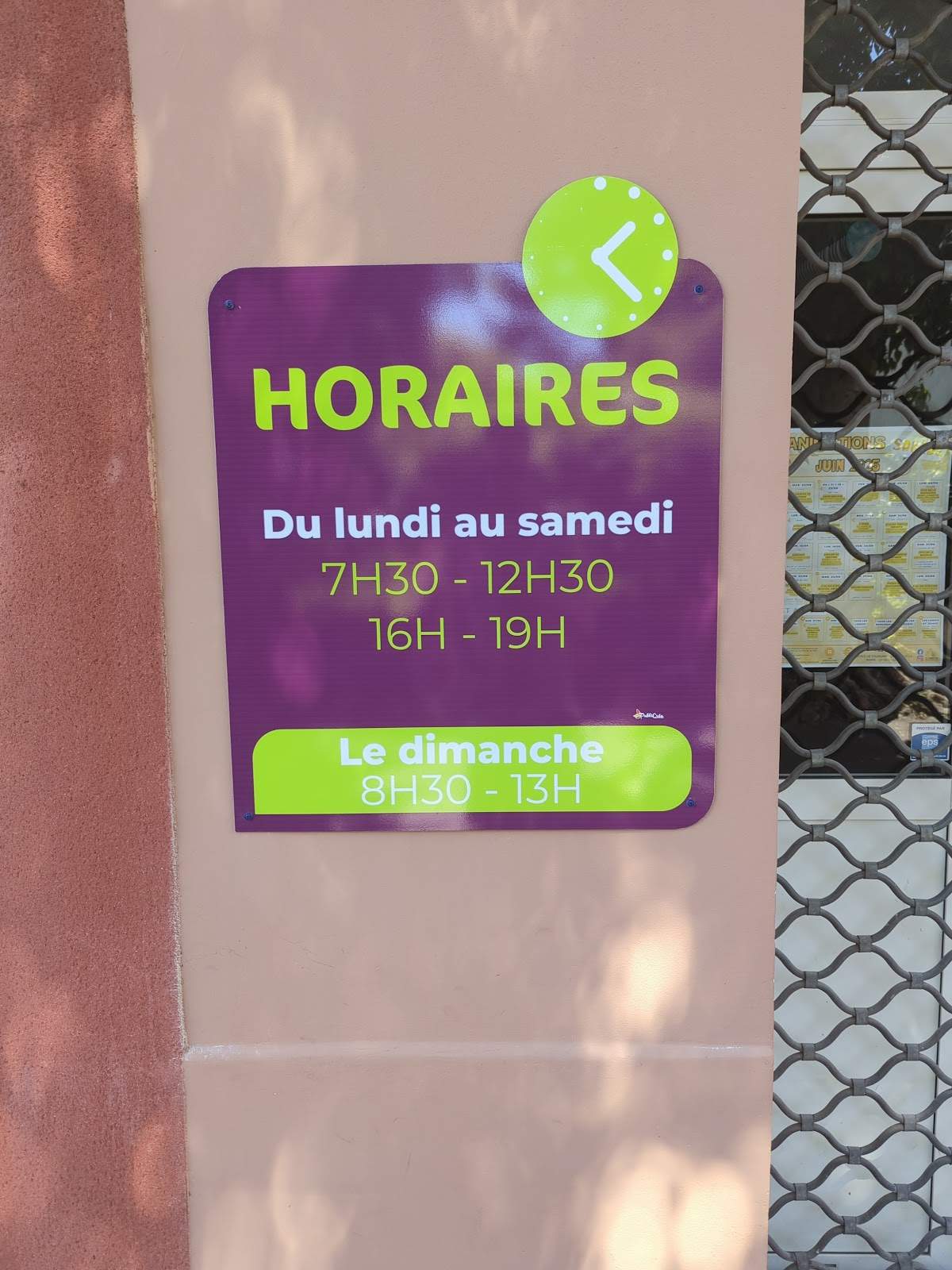 Proxi — photo 2