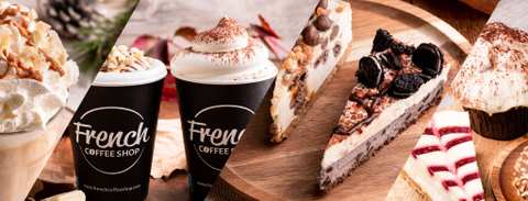 French Coffee Shop — photo 2