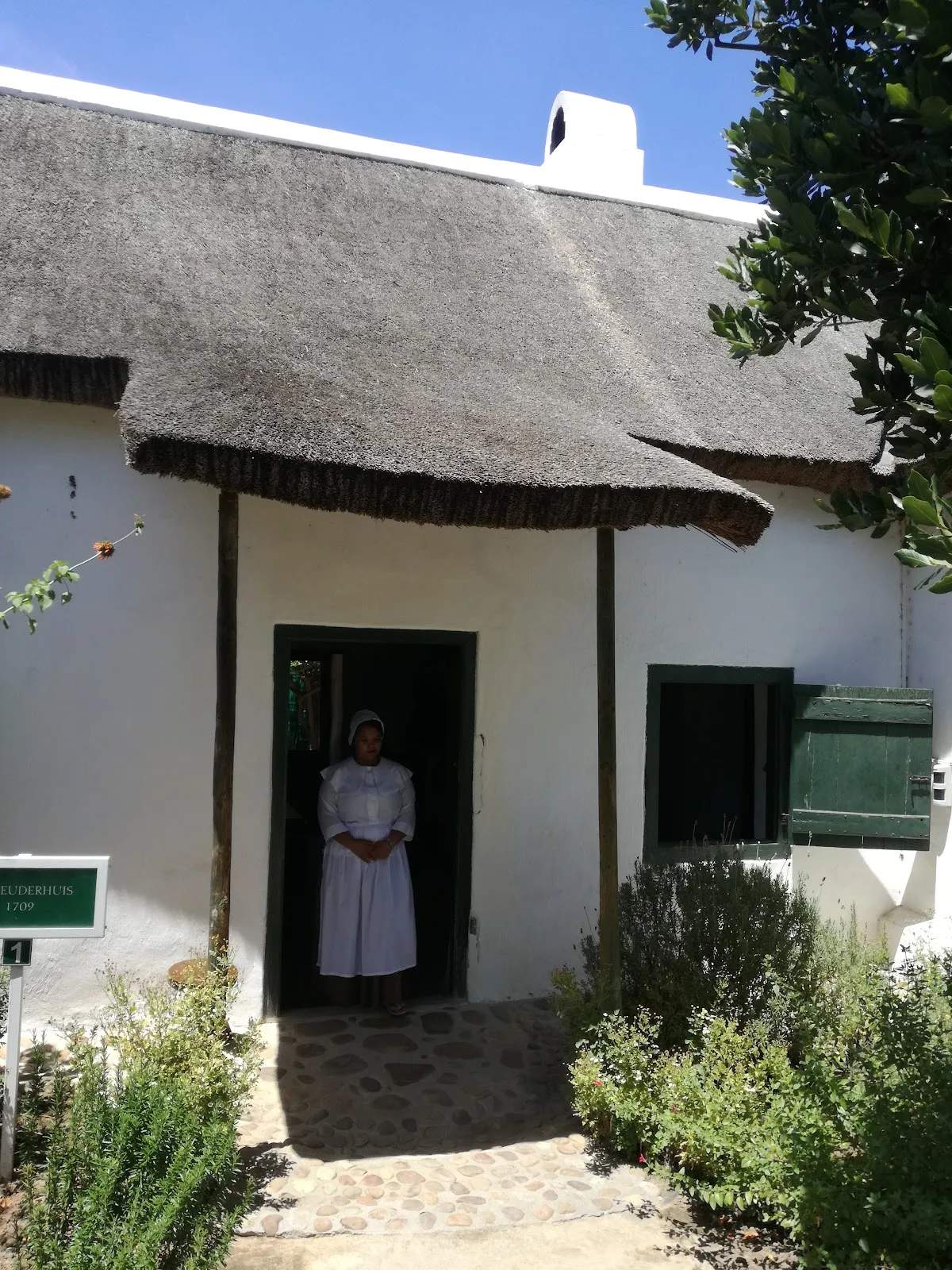 Village Museum — photo 1