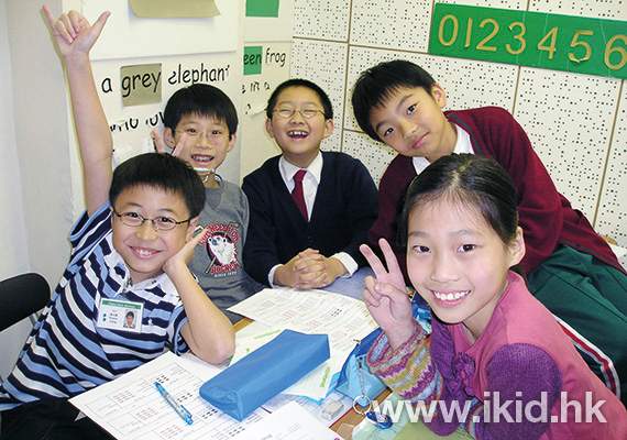 Happy Seeds Education Centre (Fortune Court) — photo 1