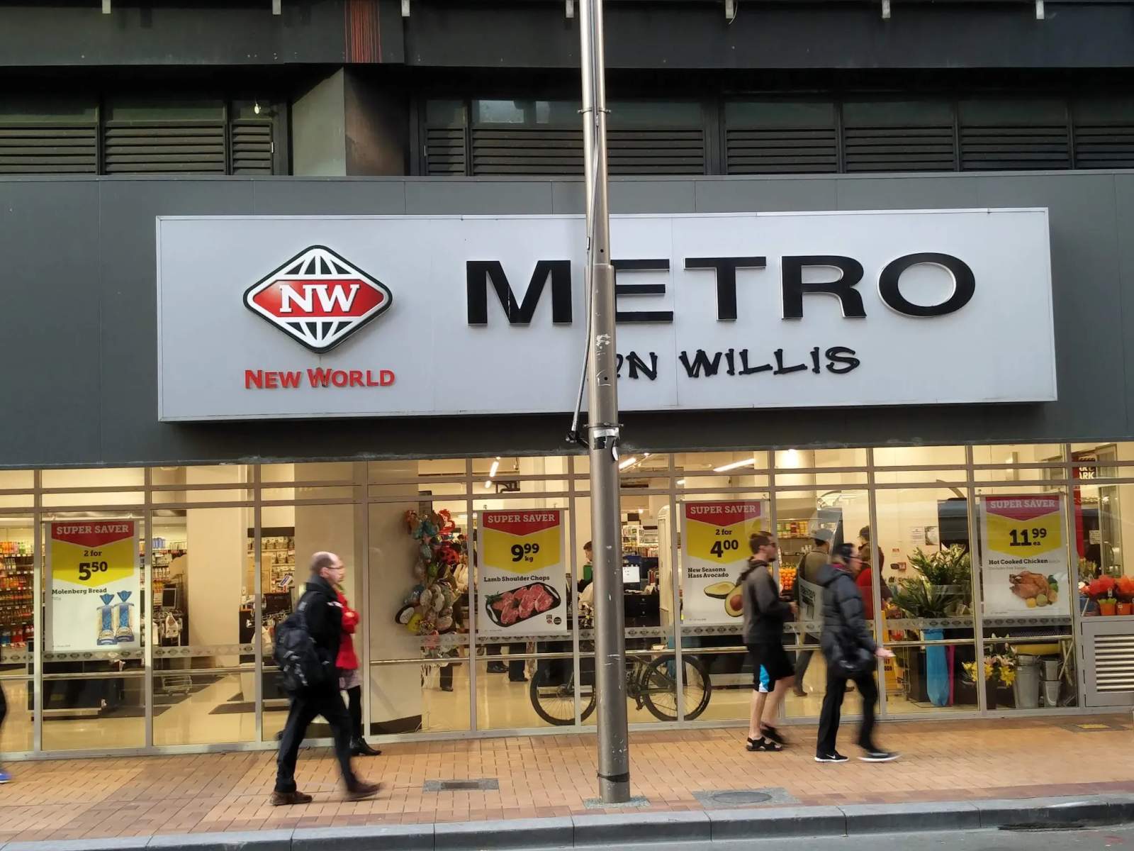 New World Metro Willis Street — photo 1