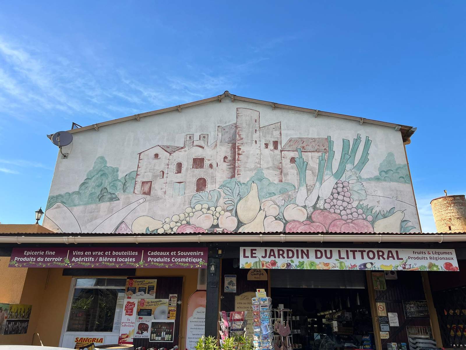 Le Jardin du Littoral — photo 1